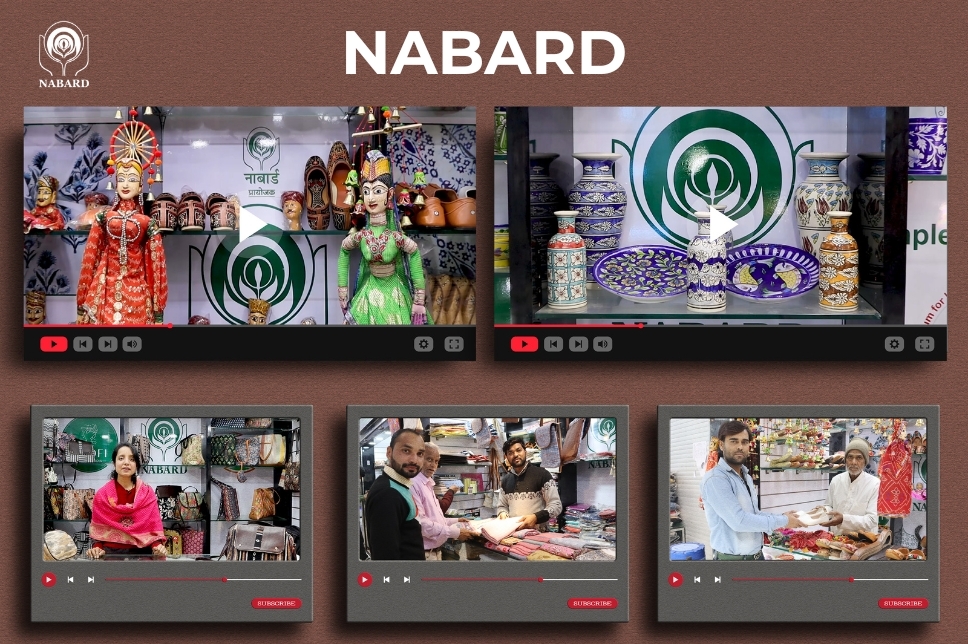 NABARD
