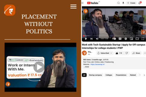 Placement Without Politics(PWP)